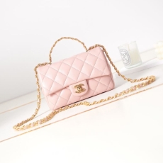 Chanel CF Series Bags